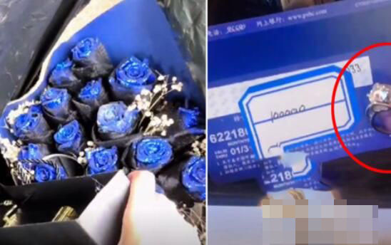 Chiếc nhẫn kim cưỡng và thẻ ngân hàng trong hộp quà bị vứt. 