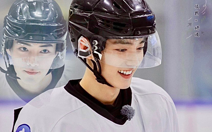 Tiêu Chiến bị xúc phạm khi âm thầm quyên góp cho quỹ từ thiện Ảnh 2