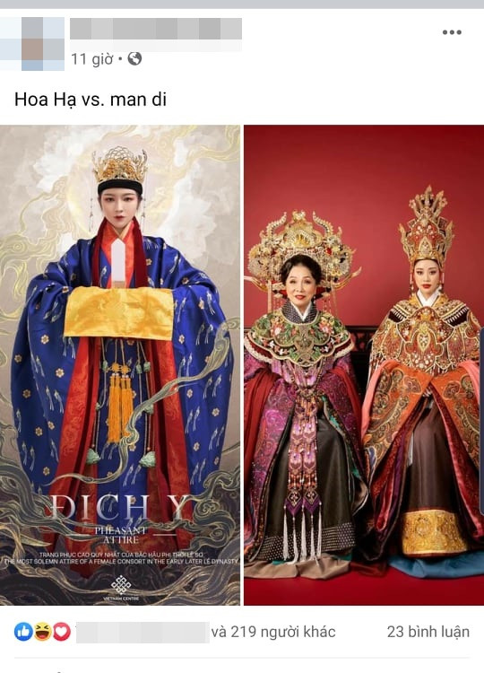 Có ý kiến cho rằng, bộ cánh này không đúng với những tư liệu về giai đoạn lịch sử, đồng thời đưa ra hai bức ảnh để so sánh. 