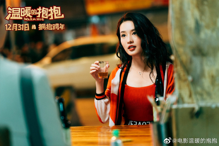 Top Tiểu Hoa Đán 9x đình đám nhất Cbiz: Dương Tử thăng hạng nhưng vẫn bị gà nhà Dương Mịch 'chặn xe' Ảnh 4