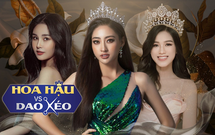 Fan tranh cãi trước thông tin các cuộc thi hoa hậu tại Việt Nam chấp nhận thí sinh phẫu thuật thẩm mỹ Ảnh 2