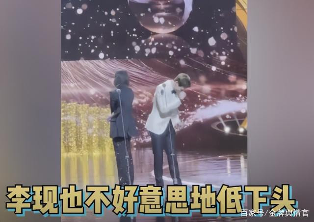 Thoải mái với Dương Tử nhưng Lý Hiện lại ngượng ngùng khi ở bên các sao nữ khác Ảnh 5