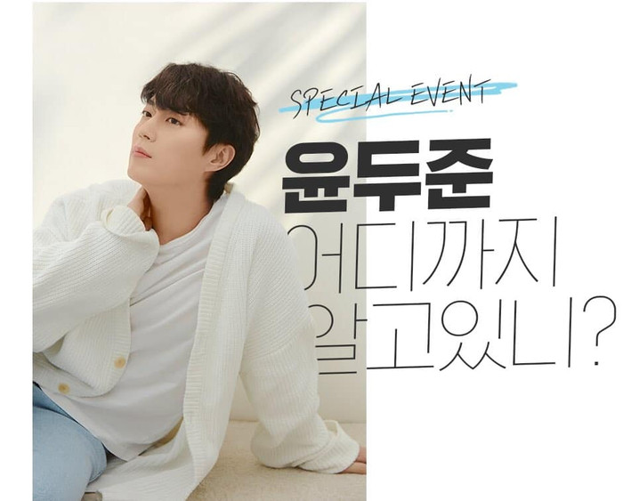 Trưởng nhóm Highlight Doojoon là đại diện thứ hai của hãng. Nhãn hàng cũng cho biết số lượng hàng chuẩn bị đã sold out trong vòng 30 phút 