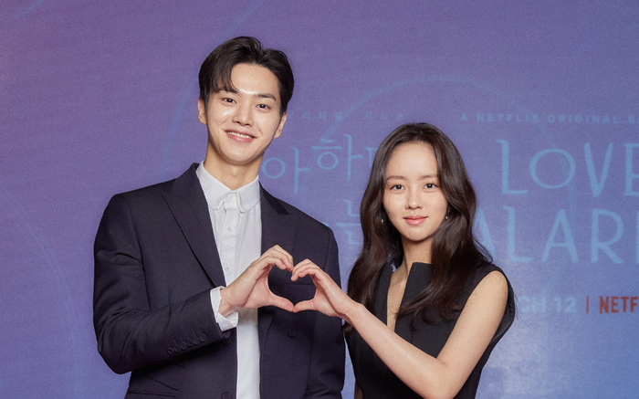 Họp báo 'Love Alarm 2': Song Kang - Jung Ga Ram, ai mới là bạn trai tuyệt vời của Kim So Hyun? Ảnh 2