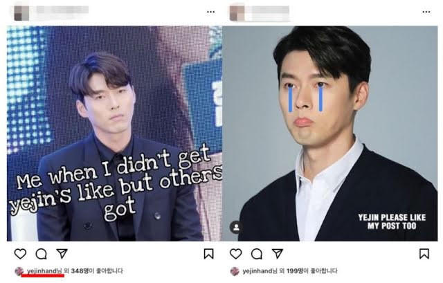 Son Ye Jin bấm 'like' loạt bài đăng về Hyun Bin: Cưới đi chờ chi! Ảnh 5