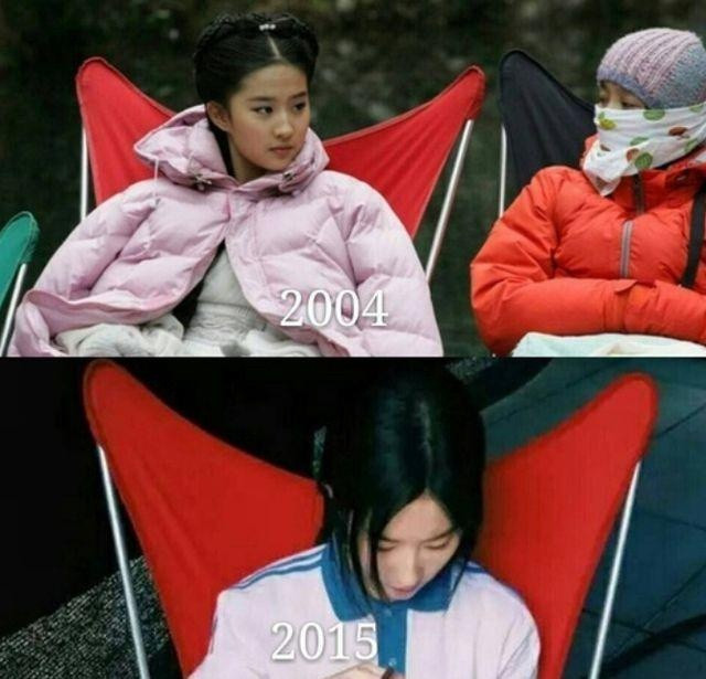 Lưu Diệc Phi giàu có nhưng mặc hoài chiếc áo 'cổ lỗ sĩ' suốt gần 20 năm trời! Ảnh 4