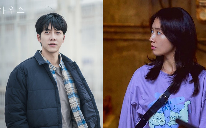 Phim 'Sisyphus: The Myth' của Park Shin Hye rating giảm thấp kỷ lục - Phim của Lee Seung Gi đạt cao nhất Ảnh 2