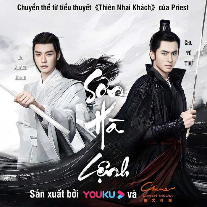 Đoàn phim 'Sơn hà lệnh' nghèo đến mức thiếu tiền thuê diễn viên quần chúng, bàn tiệc đồ ăn toàn rau củ