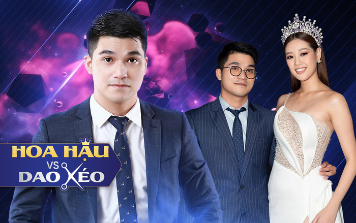 Đại diện MUV: 'Mở cửa cho thí sinh phẫu thuật thẩm mỹ tại Hoa hậu Hoàn vũ Việt Nam là điều đương nhiên' Ảnh 2