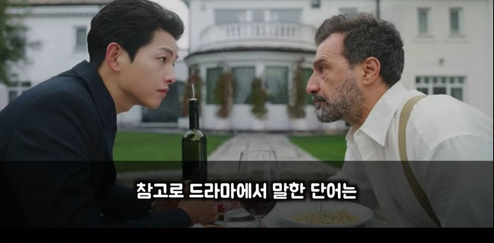 Lời thoại của người đàn ông Ý: 'Về nước đi, đồ Trung Quốc chết tiệt.' bị cư dân mạng Trung Quốc cho là xỉ nhục đất nước này