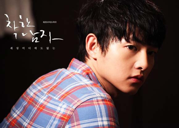 Ngoài Hậu duệ mặt trời và Vincenzo, Song Joong Ki còn một loạt phim Hàn Quốc đáng chú ý Ảnh 6