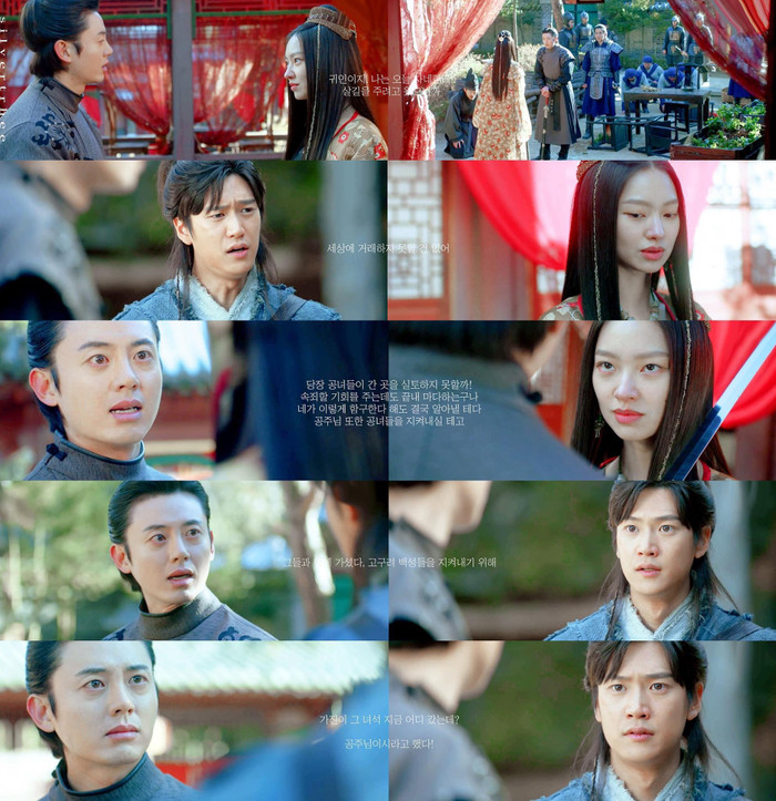 Ondal là kẻ ngốc nhưng sẽ hóa tráng sĩ vì người thương 