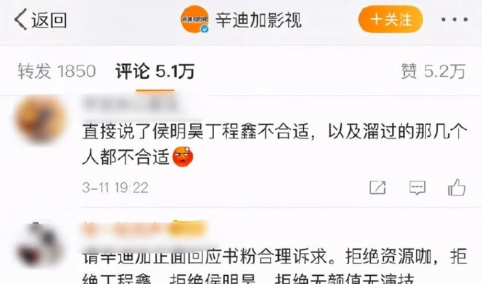 Dân mạng réo tên Cung Tuấn - Lộc Hàm, mong cả hai 'nên duyên' trong Thiên quan tứ phúc Ảnh 6