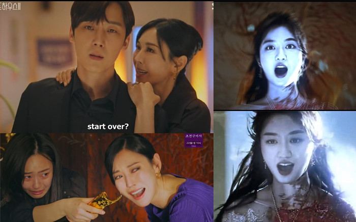 Rating phim 'Penthouse 2' giảm với sự trở lại của Bae Rona Ảnh 2