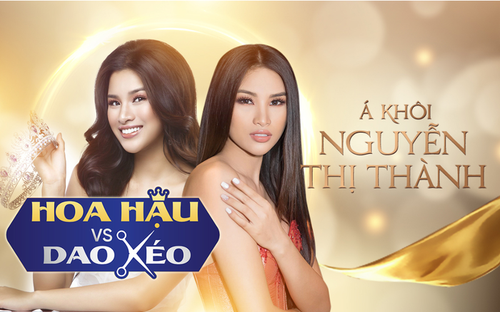Á khôi Nguyễn Thị Thành: 'Phẫu thuật thẩm mỹ giúp bạn trở nên tự tin hơn nhưng đừng lạm dụng' Ảnh 2