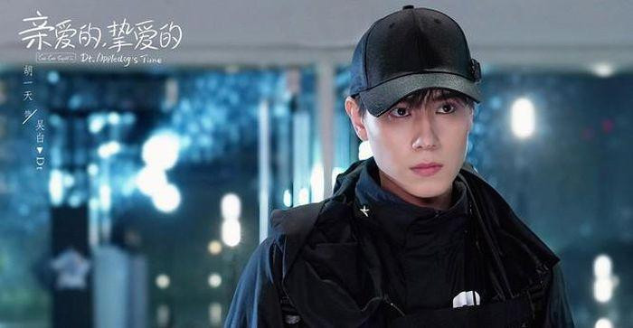 5 Lý Do Nên Xem C-Drama 'Go Go Squid 2: Dt. Appledog'S Time'