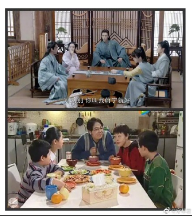 'Sơn hà lệnh' bị nghi ăn cắp ý tưởng trong bộ phim cũ của Dương Tử Ảnh 6