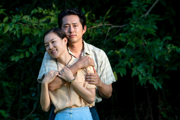 Steven Yeun và Han Ye-ri đảm nhiệm vai trò diễn viên chính của bộ phim