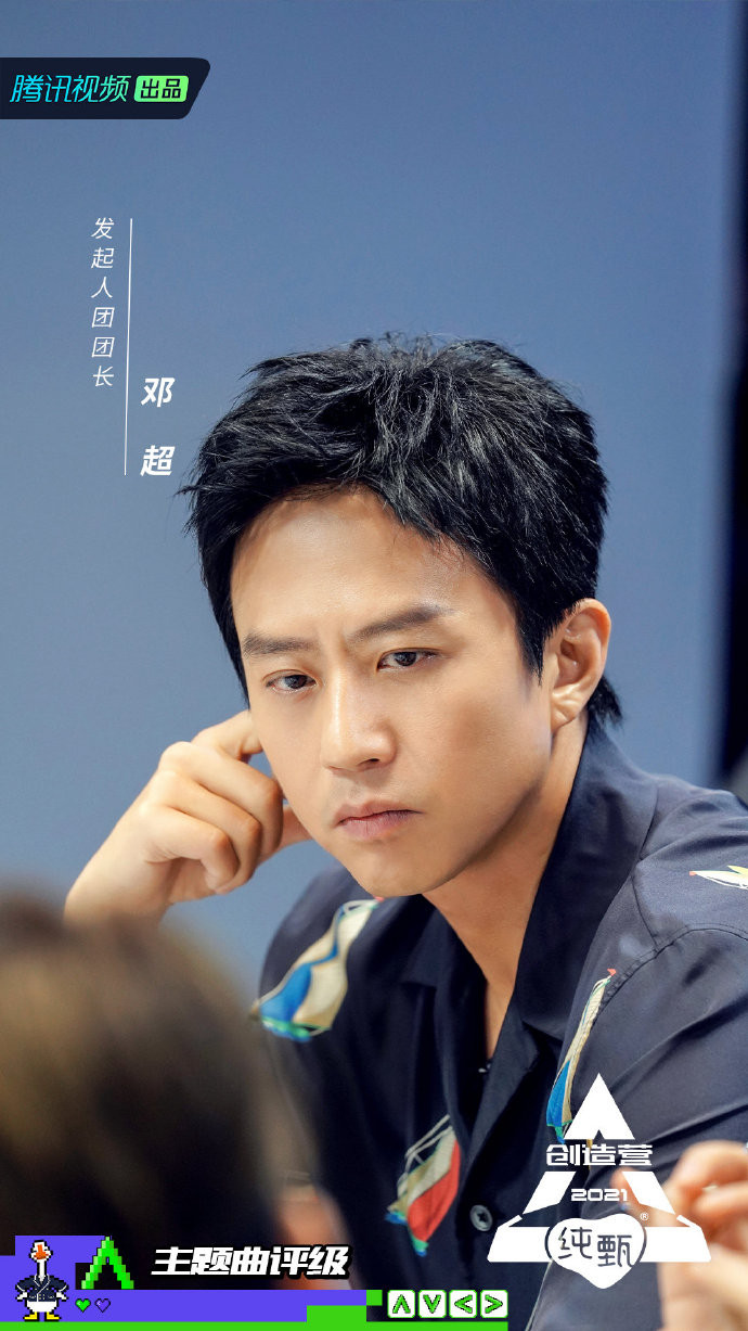 'Sáng tạo doanh 2021': Không chỉ là sân chơi, nơi thi đấu mà còn là nơi chứa đựng tình cảm ấm áp Ảnh 16