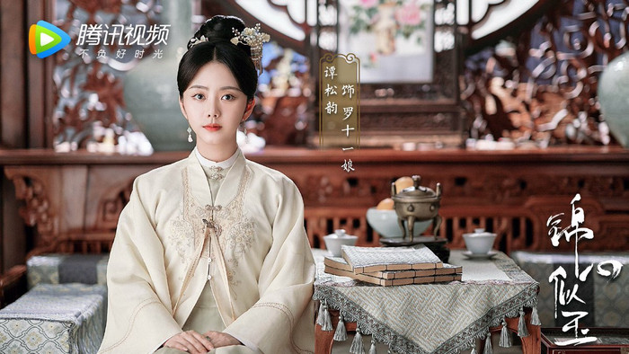 'Tre già măng mọc': Lứa tiểu hoa thế hệ sau 85 thất bại là do vấn đề tuổi tác? Ảnh 5