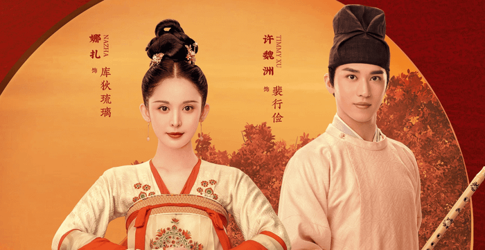 'Tre già măng mọc': Lứa tiểu hoa thế hệ sau 85 thất bại là do vấn đề tuổi tác? Ảnh 7