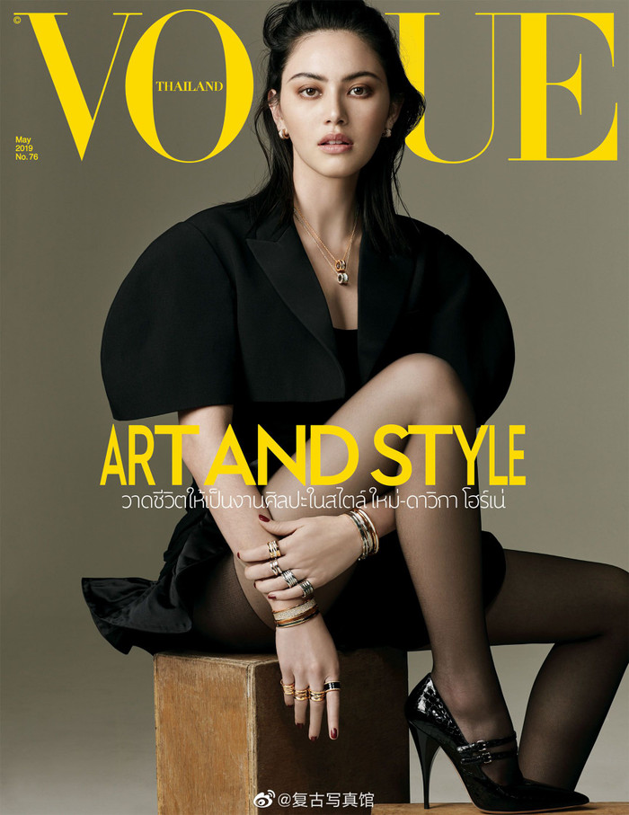 Nhan sắc xinh đẹp của Mai trên Vogue Thailand