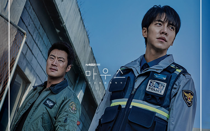 'Mouse': Cuốn hút nhưng vô cùng 'nặng đầu' và nặng nề Ảnh 2