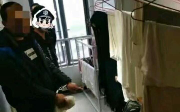 Muốn cải thiện 'gu thời trang' của vợ, người đàn ông có hành động xấu hổ khiến cảnh sát phải sờ gáy Ảnh 2