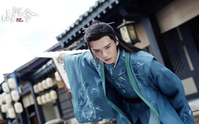 Phần 2 sẽ được thay thế ngôi sao mới nổi Cung Tuấn