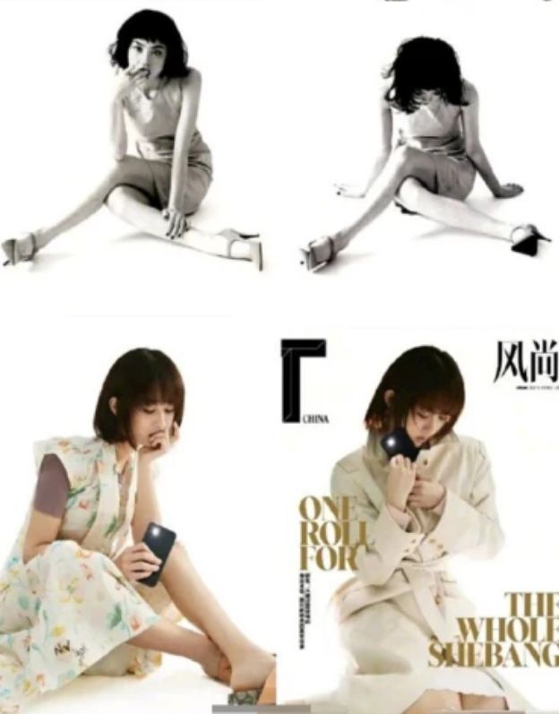 Dương Tử ăn cắp ý tưởng chụp ảnh tạp chí của diva hai đời chồng khiến Tạ Đình Phong mê mẩn? Ảnh 11