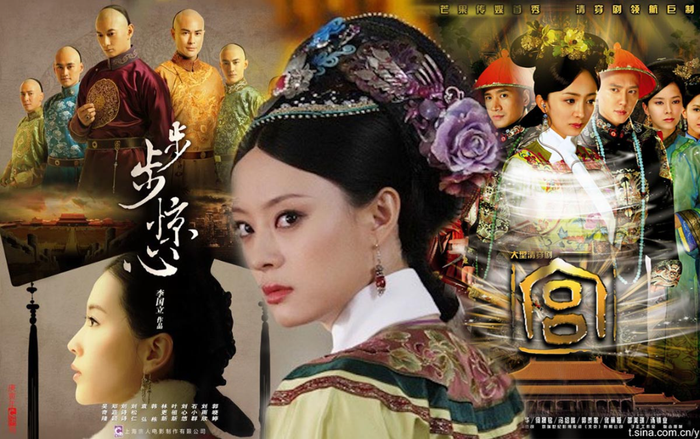 2011- Năm của những bom tấn cổ trang xứ Trung, cùng điểm lại loạt tác phẩm gây sốt của mười năm trước Ảnh 2