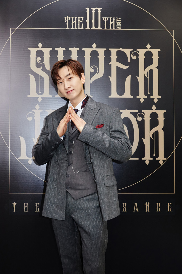 EUNHYUK