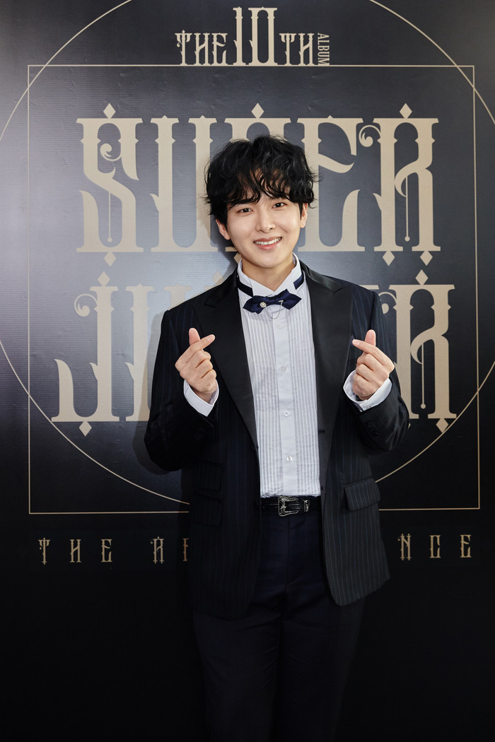 RYEOWOOK