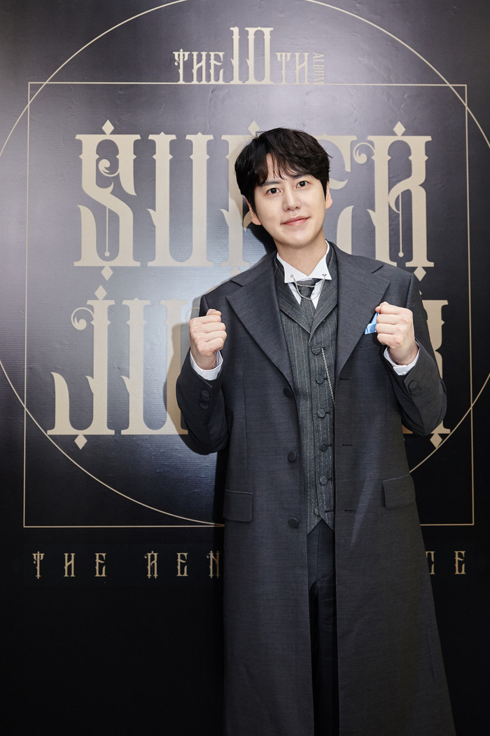 KYUHYUN