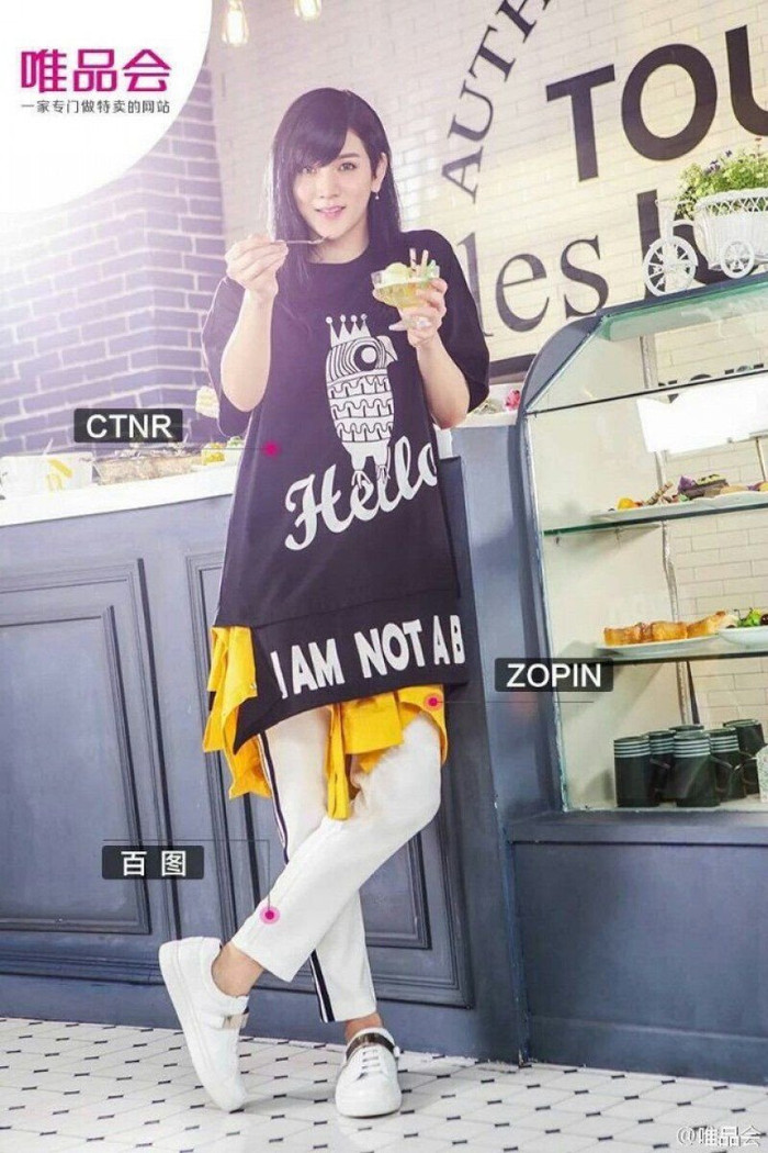 8 Idol nam có gu thời trang nữ tính: Vương Nhất Bác, RM (BTS), Baekhyun khó sánh với Kim Heechul! Ảnh 16