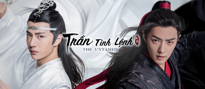 Vương Nhất Bác, Tiêu Chiến trong Trần tình lệnh