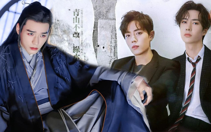 Tương tự như Vương Nhất Bác, Tiêu Chiến mất fan lớn về tay Cung Tuấn Ảnh 2