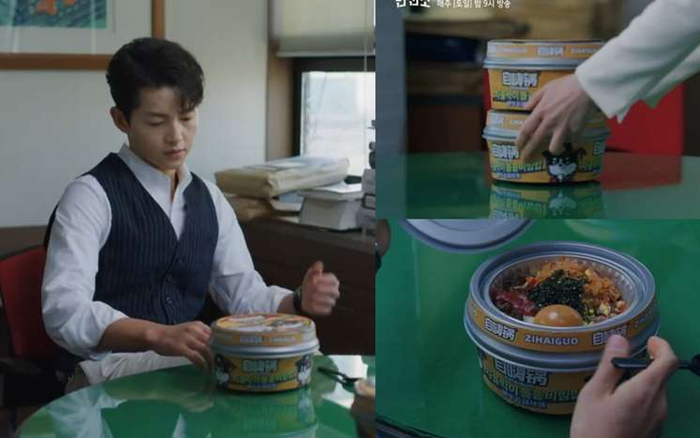 Vì sao thương hiệu Trung Quốc xuất hiện trong 'Vincenzo'? Ảnh 2