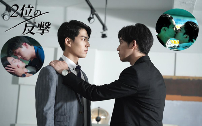 Cuộc phản kích của số 2 - Một bộ phim đam mỹ nóng bỏng và gay cấn Ảnh 2