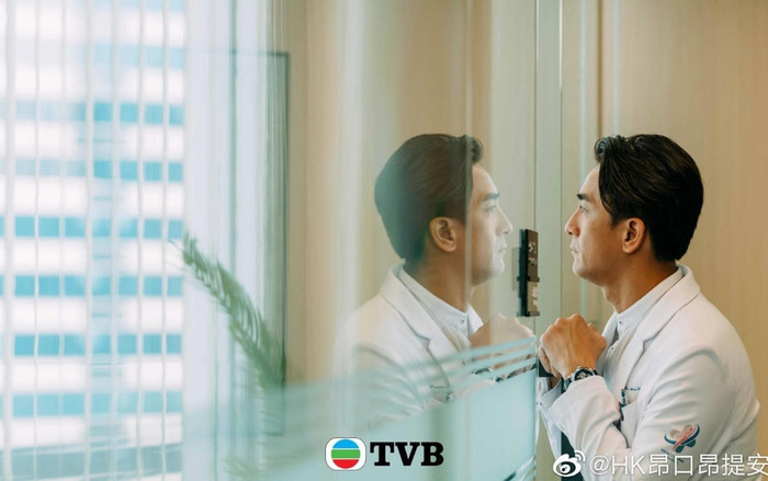 'Bệnh viện nhi đồng' của Trịnh Gia Dĩnh, Chung Gia Hân tung trailer đầy cảm xúc Ảnh 2