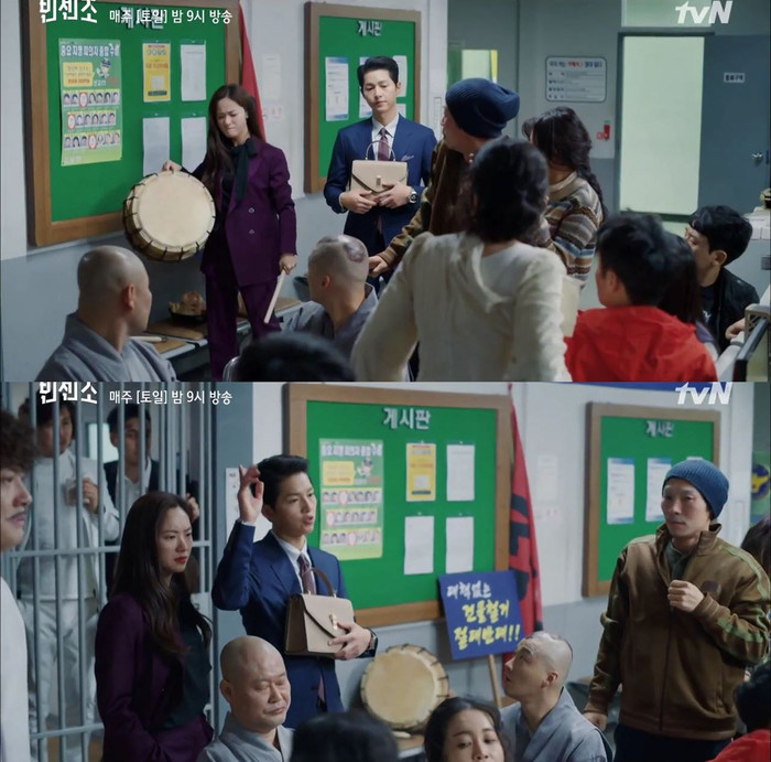 'Vincenzo': Dùng đến mỹ nam kế Song Joong Ki và Jeon Yeo Bin vẫn thua đau trước Babel Ảnh 3