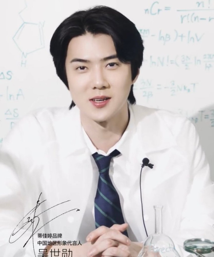 Thái Từ Khôn trở thành 'Oh Sehun thứ 2' Ảnh 7