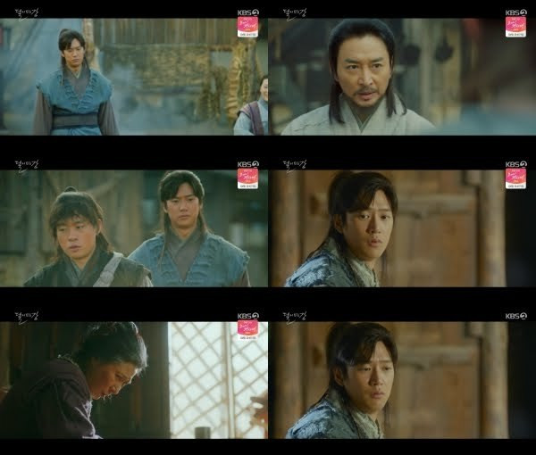 'Sông đón trăng lên': Kim So Hyun công khai Na In Woo là hôn phu 'gạo đã nấu thành cơm' Ảnh 8