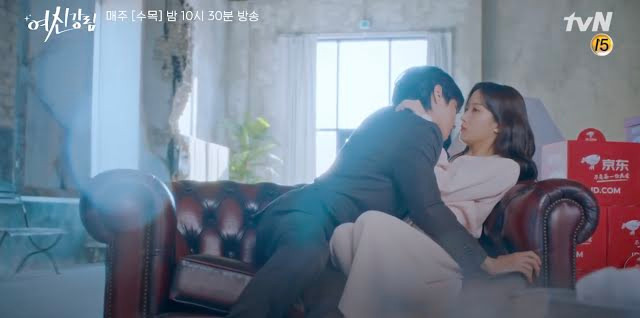 Không chỉ Vincenzo, True Beauty cũng từng khiến netizen phát bực vì chèn quảng cáo thương hiệu Trung Quốc Ảnh 7