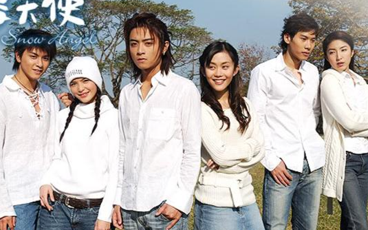 Những bộ phim thần tượng Đài Loan từng khiến dân 8x, 9x quên ăn quên ngủ Ảnh 2