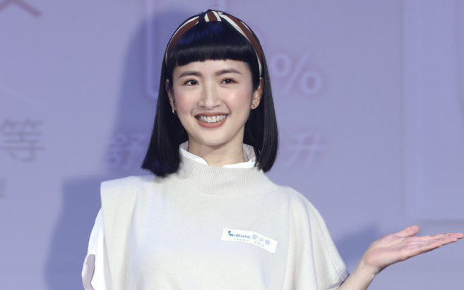 Dù đã thử nhiều phương pháp nhưng Lâm Y Thần vẫn không thể mang thai Ảnh 2