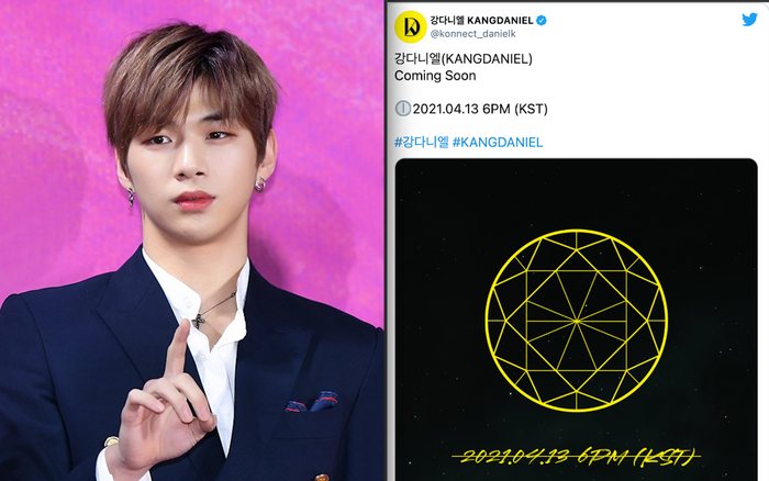 Kang Daniel tiết lộ teaser thiết kế Mandala, thông báo trở lại vào tháng 4 Ảnh 2