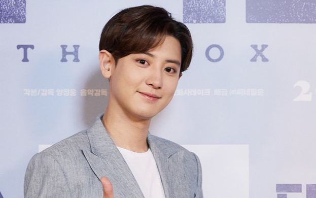 Chanyeol (EXO) lộ diện sau scandal: Mắt ngấn lệ, mặt mũm mĩm! Ảnh 2