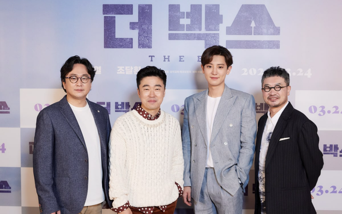 Chanyeol (EXO) nói lời tạm biệt trước khi nhập ngũ tại họp báo phim 'The Box' Ảnh 2