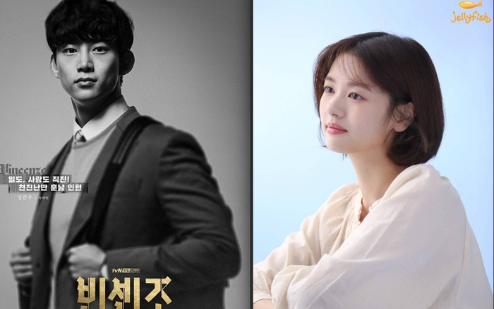 Taecyeon (2PM) cùng Jung So Min 'sánh duyên' trong bộ phim lịch sử mới Ảnh 2